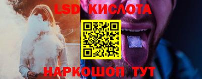 первитин Обнинск