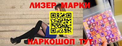 первитин Обнинск