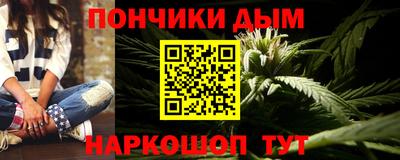 гидра Нягань