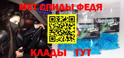 гидра Нягань